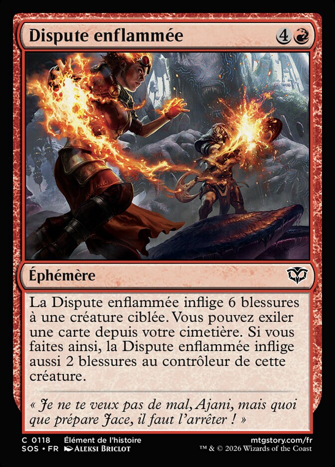 Dispute enflammée