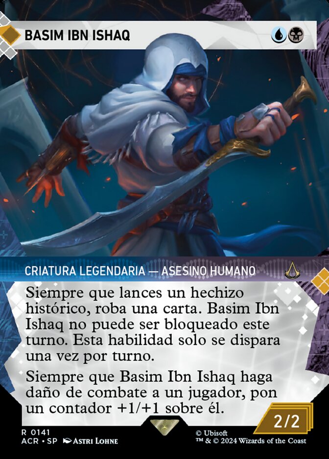 Basim Ibn Ishaq
