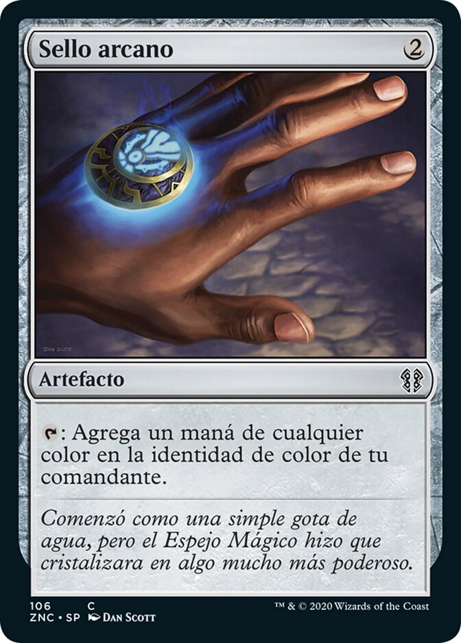 Sello arcano