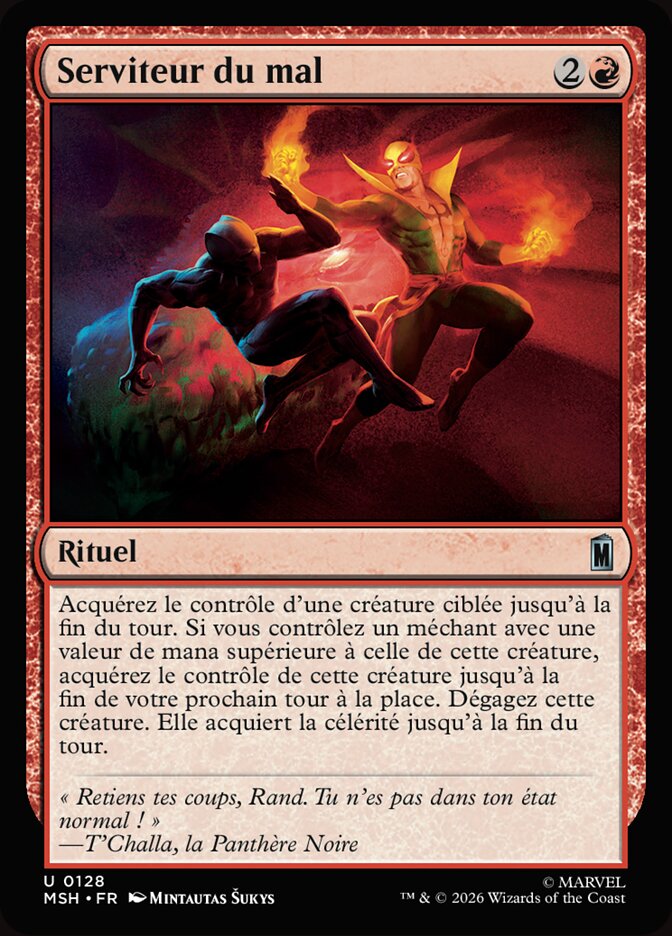 Serviteur du mal