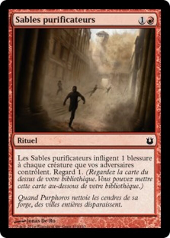 Sables purificateurs