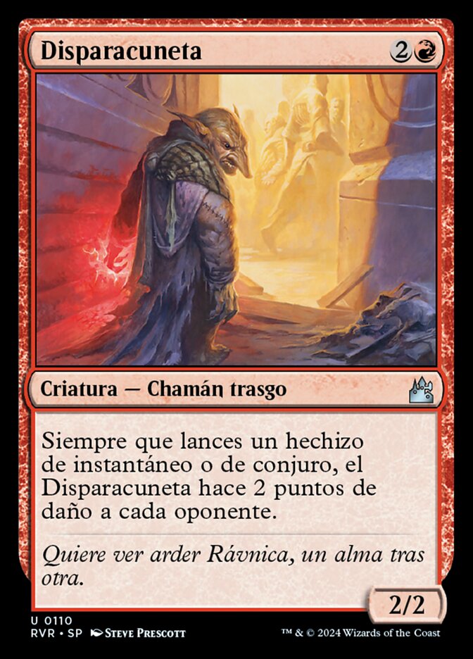 Disparacuneta