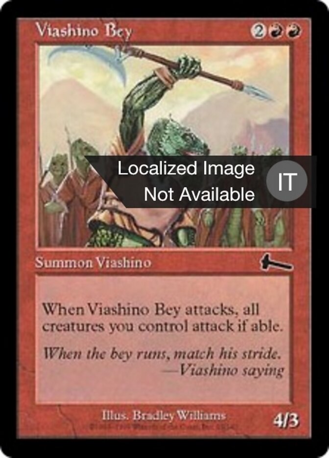 Califfo Viashino