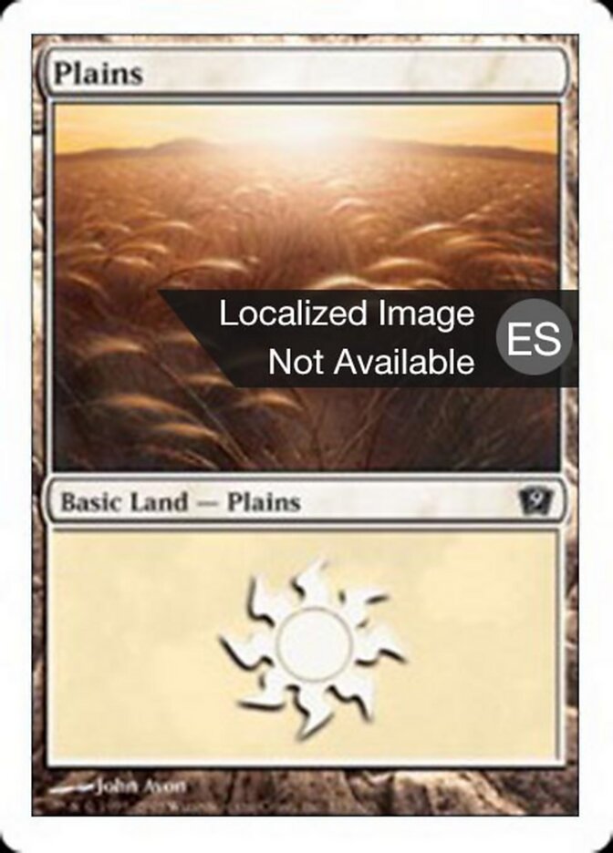 Llanura
