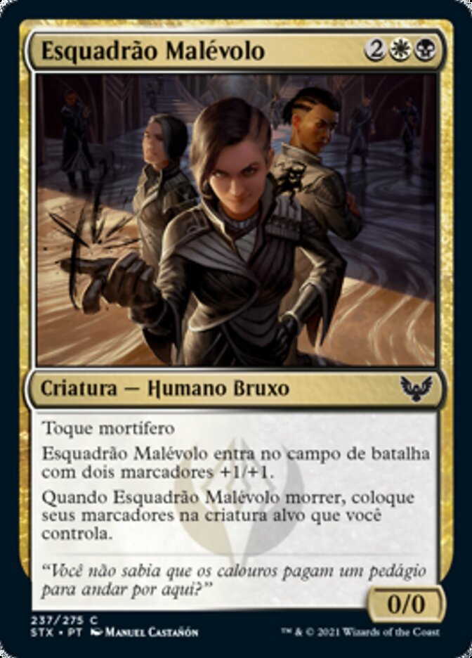 Esquadrão Malévolo