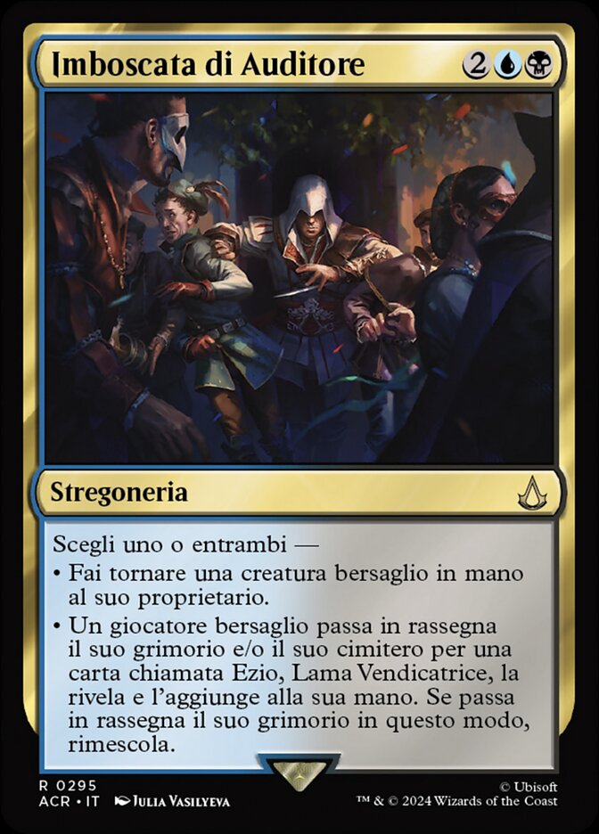 Imboscata di Auditore