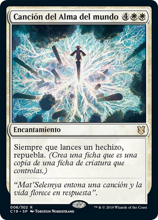 Canción del Alma del mundo