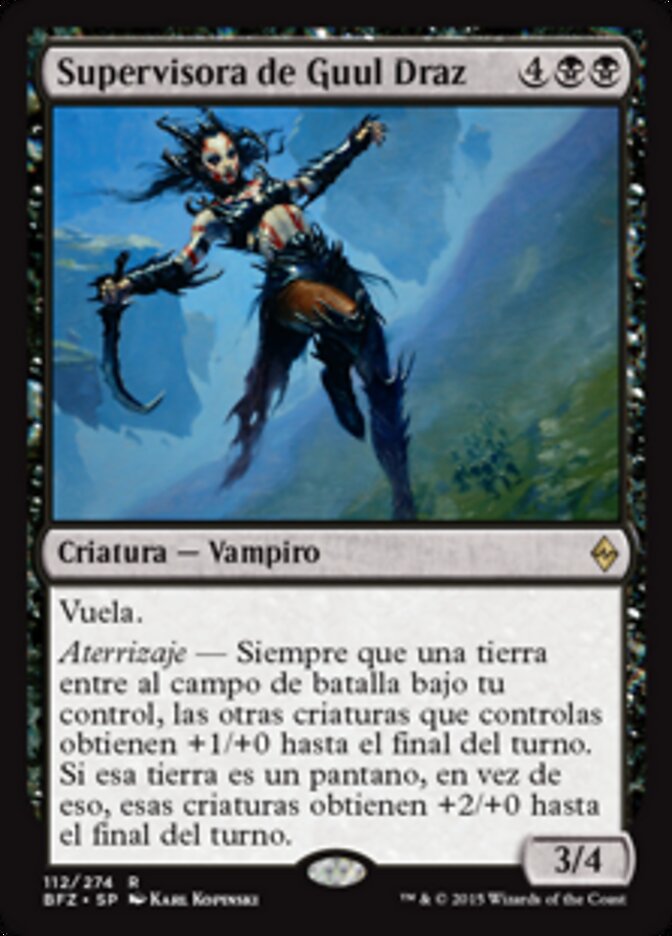 Supervisora de Guul Draz