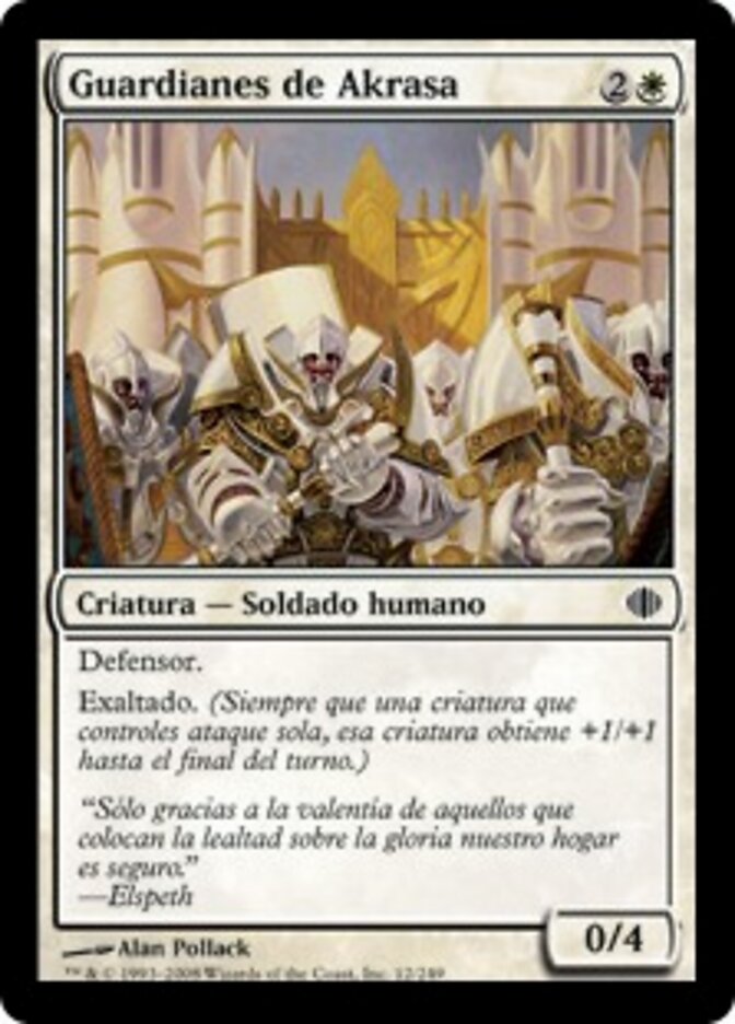 Guardianes de Akrasa