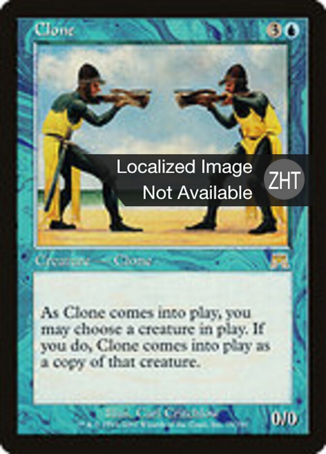 Clone