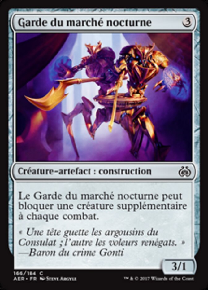 Garde du marché nocturne