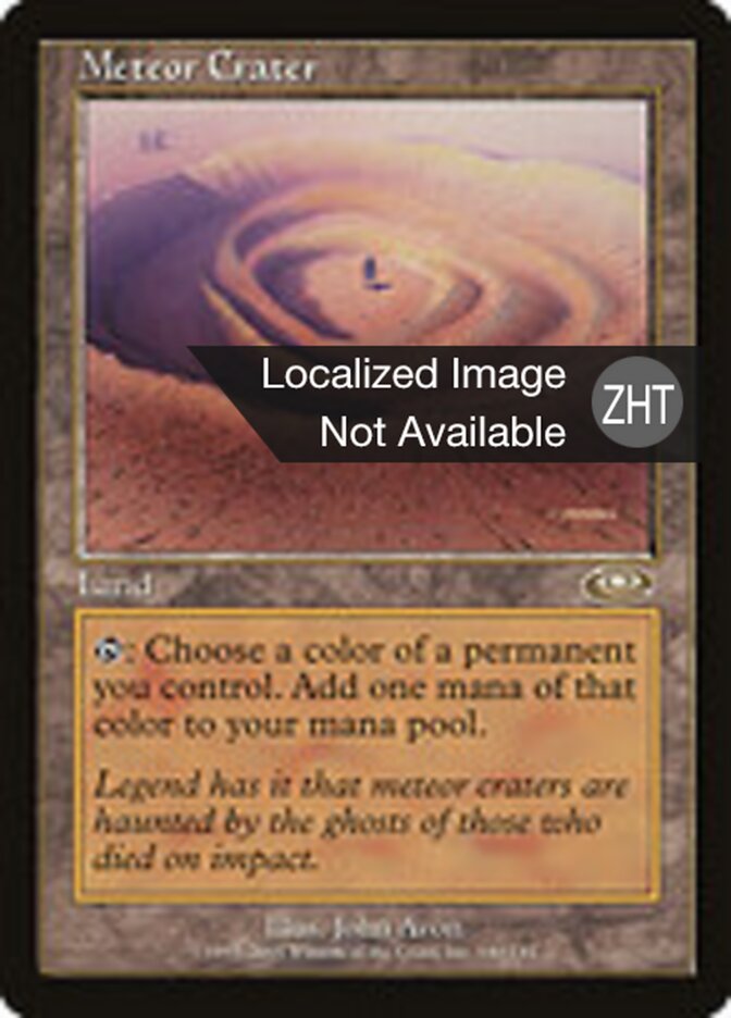 Meteor Crater