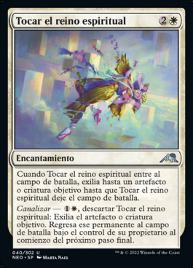 Tocar el reino espiritual