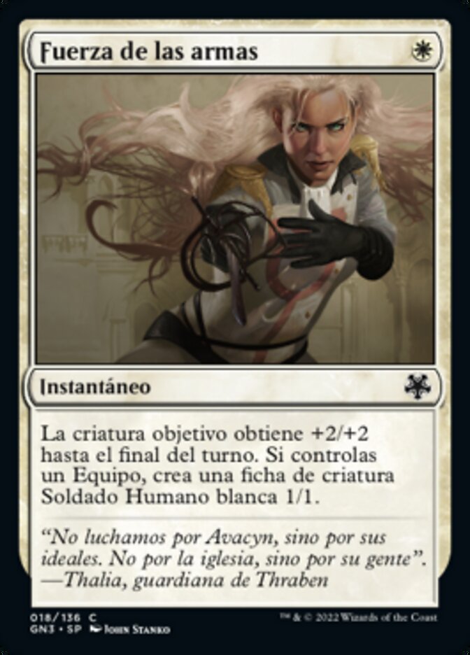 Fuerza de las armas
