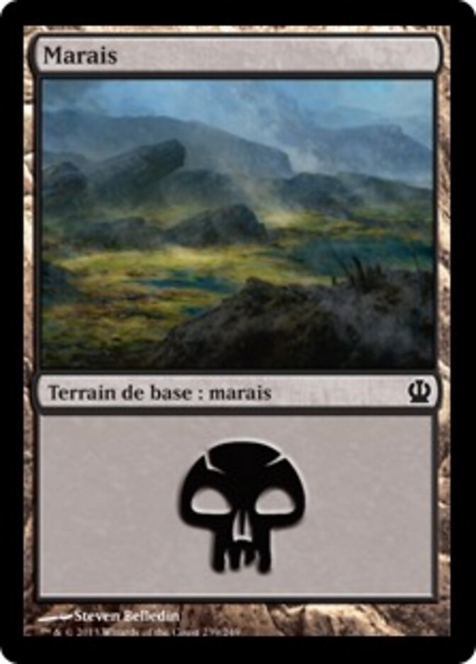 Marais