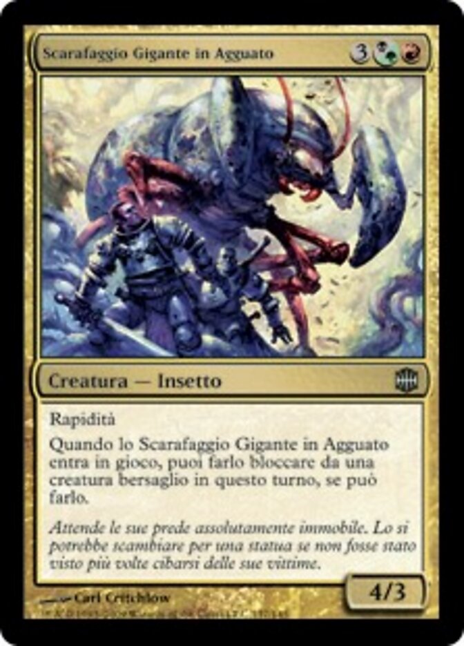 Scarafaggio Gigante in Agguato