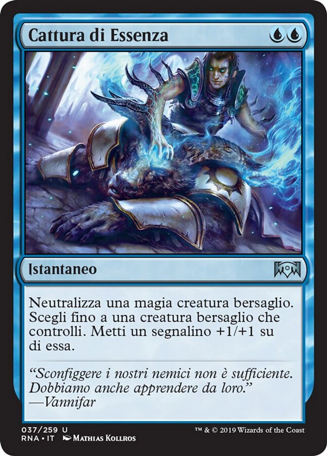 Cattura di Essenza