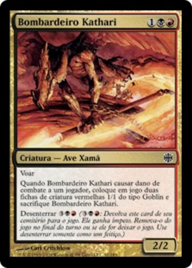 Bombardeiro Kathari