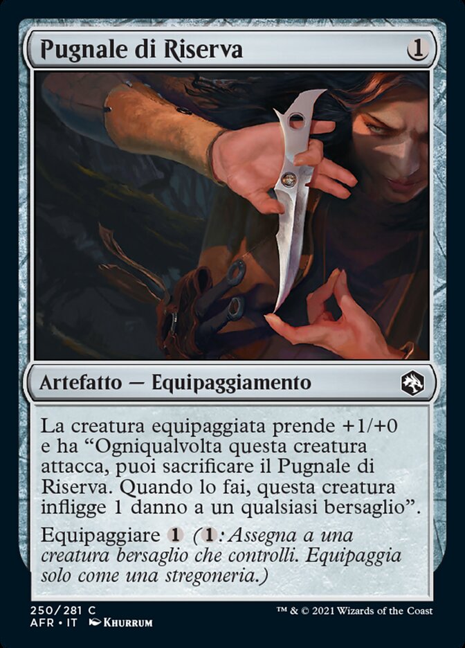 Pugnale di Riserva