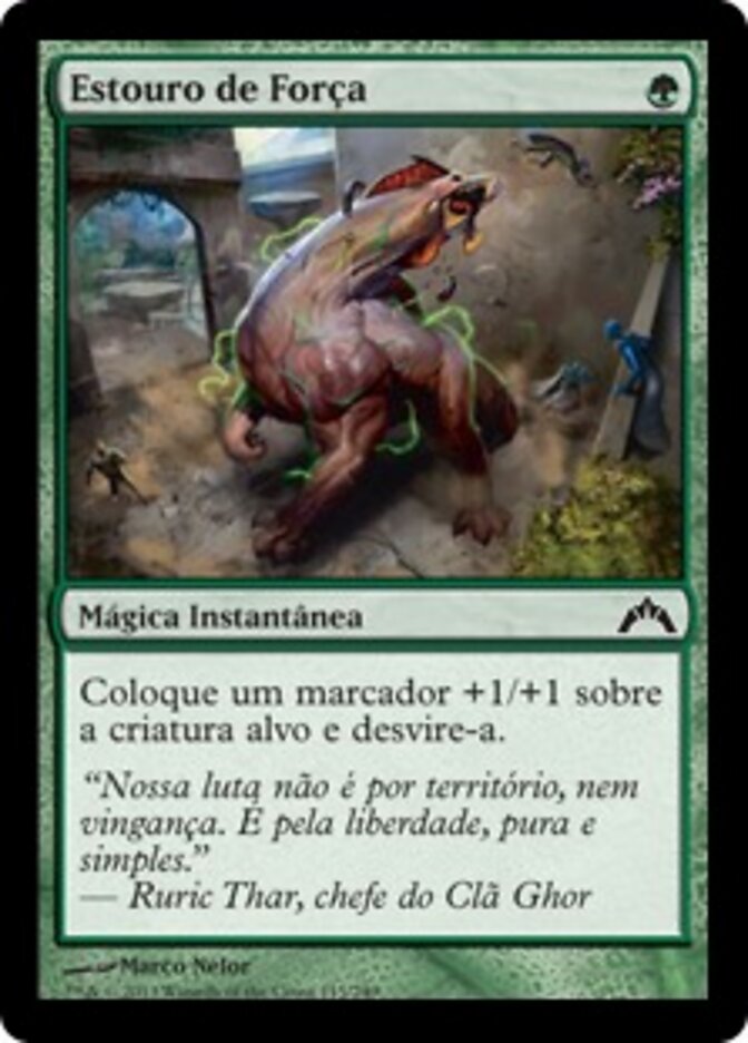 Estouro de Força