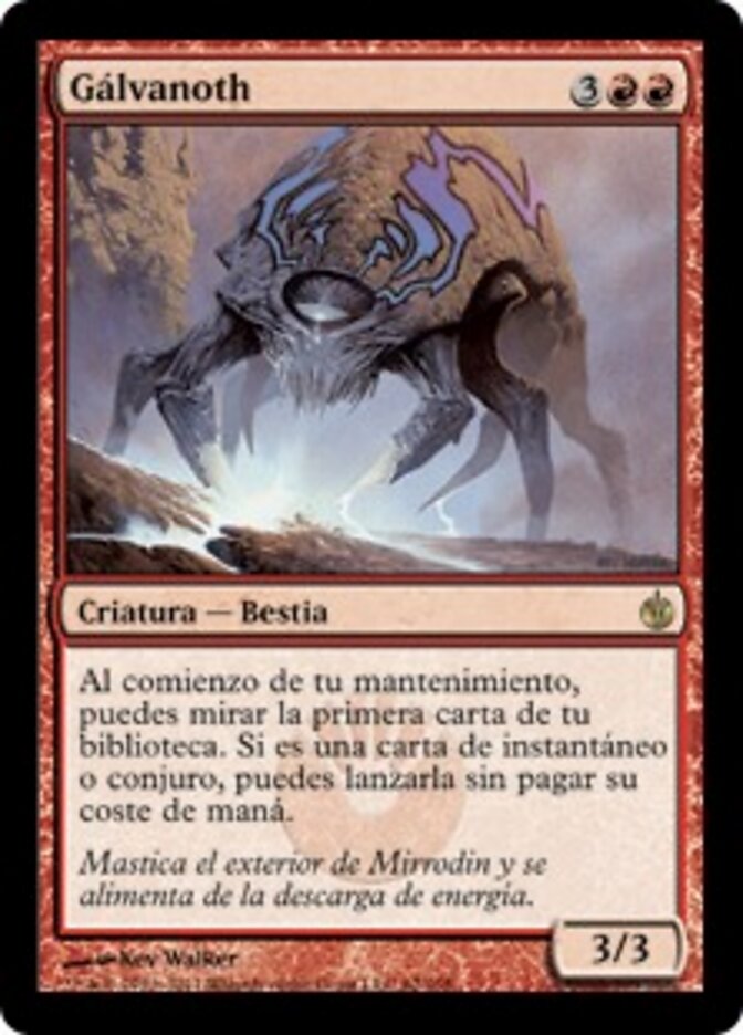 Gálvanoth