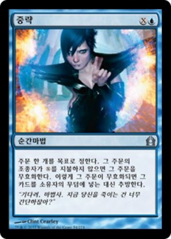 중략