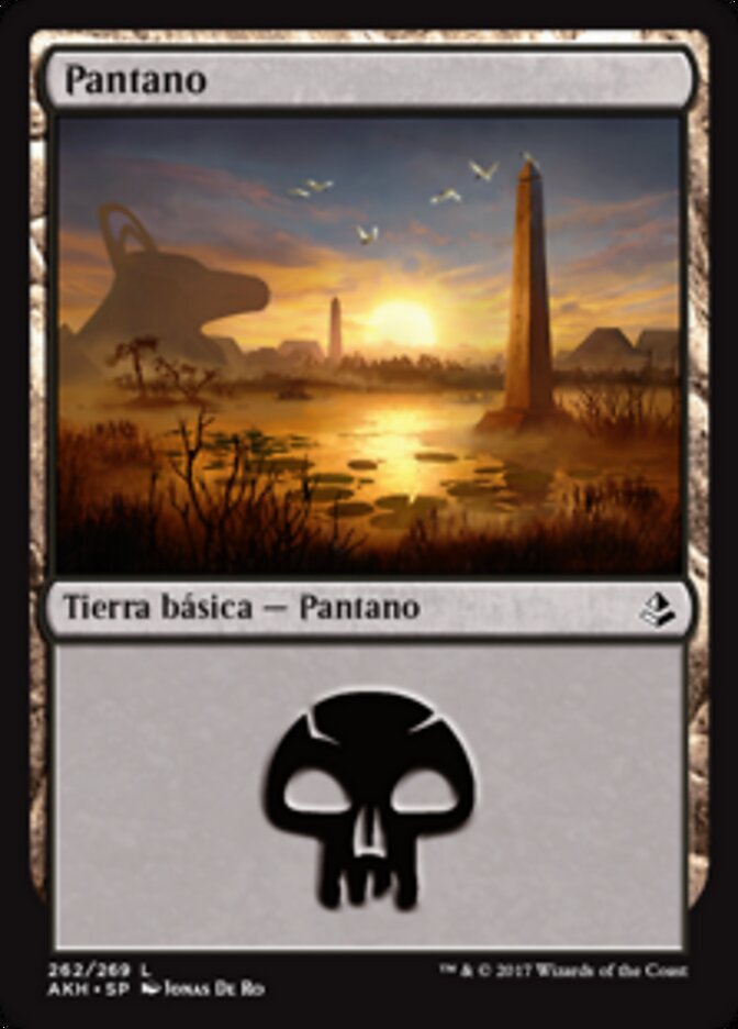 Pantano