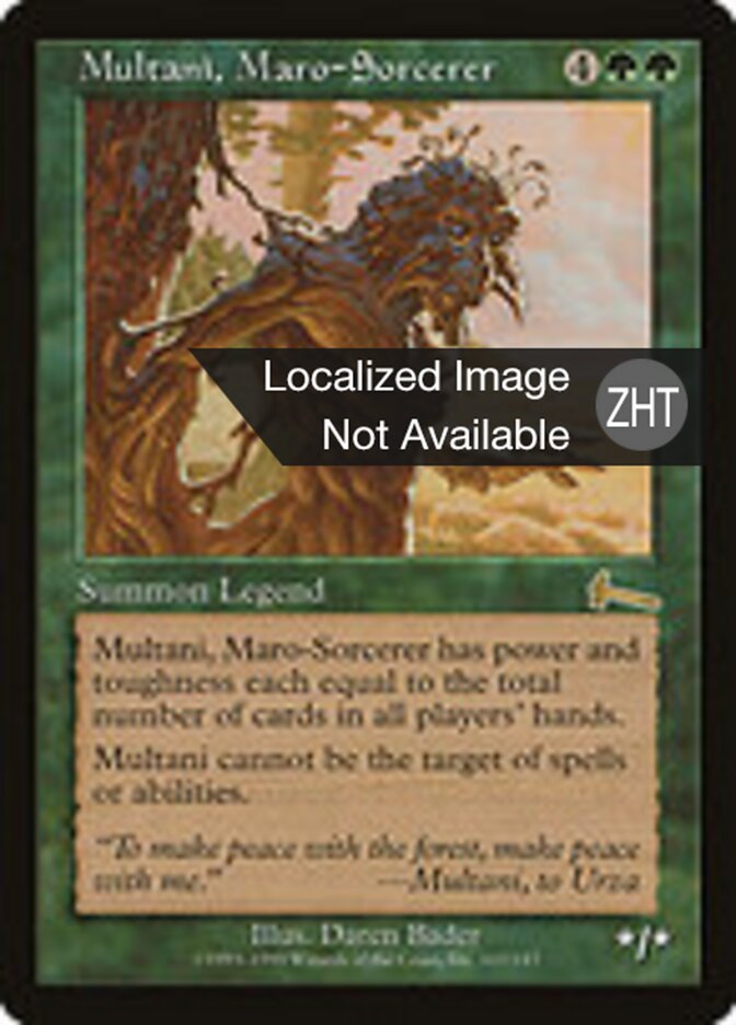 Multani, Maro-Sorcerer