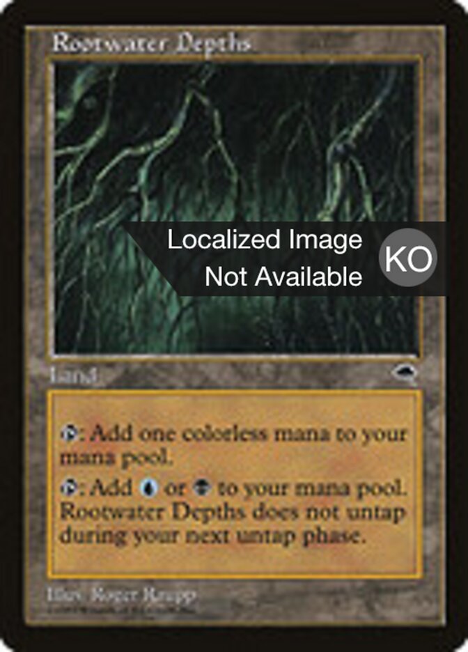 Rootwater Depths