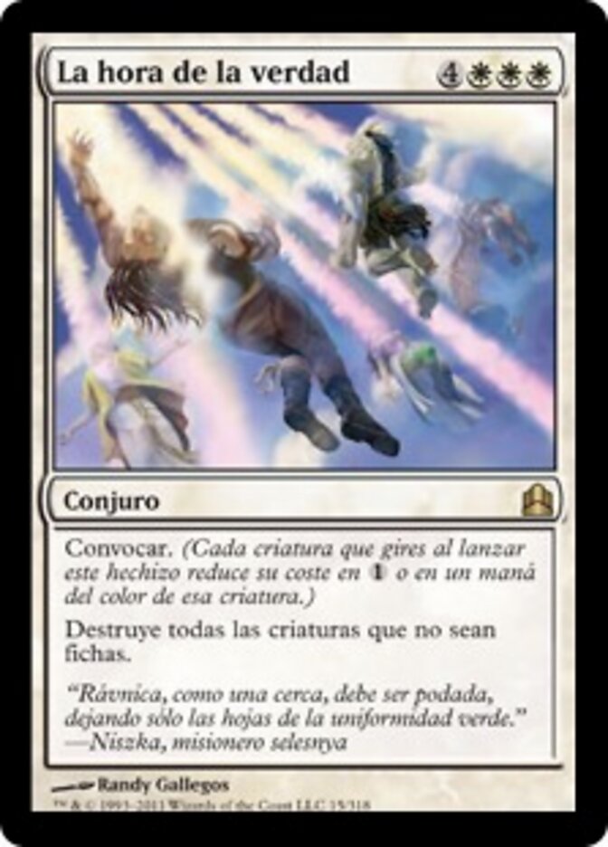 La hora de la verdad