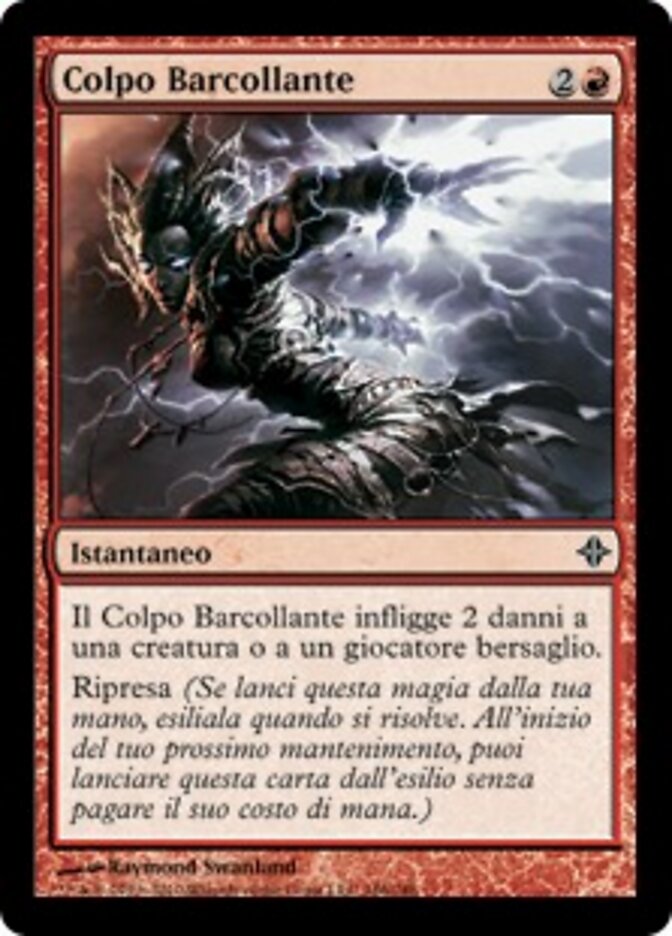 Colpo Barcollante
