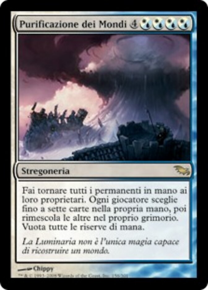 Purificazione dei Mondi