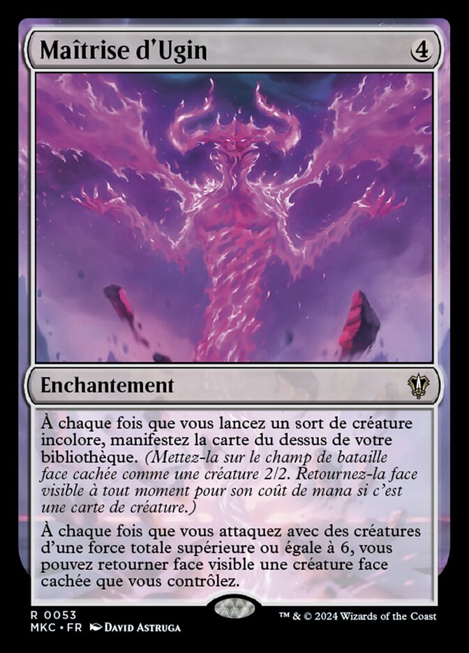 Maîtrise d'Ugin