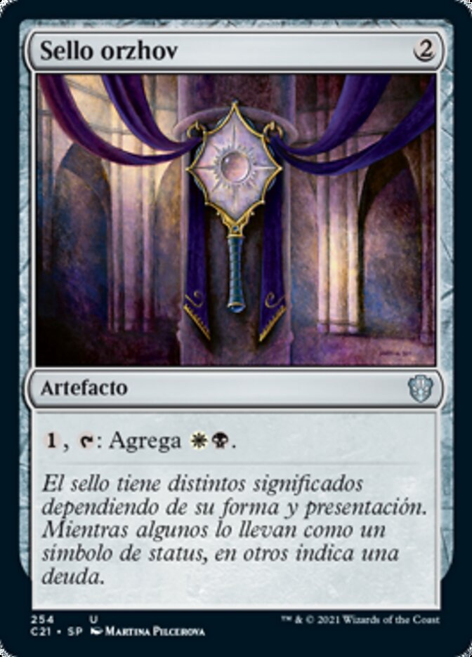 Sello orzhov