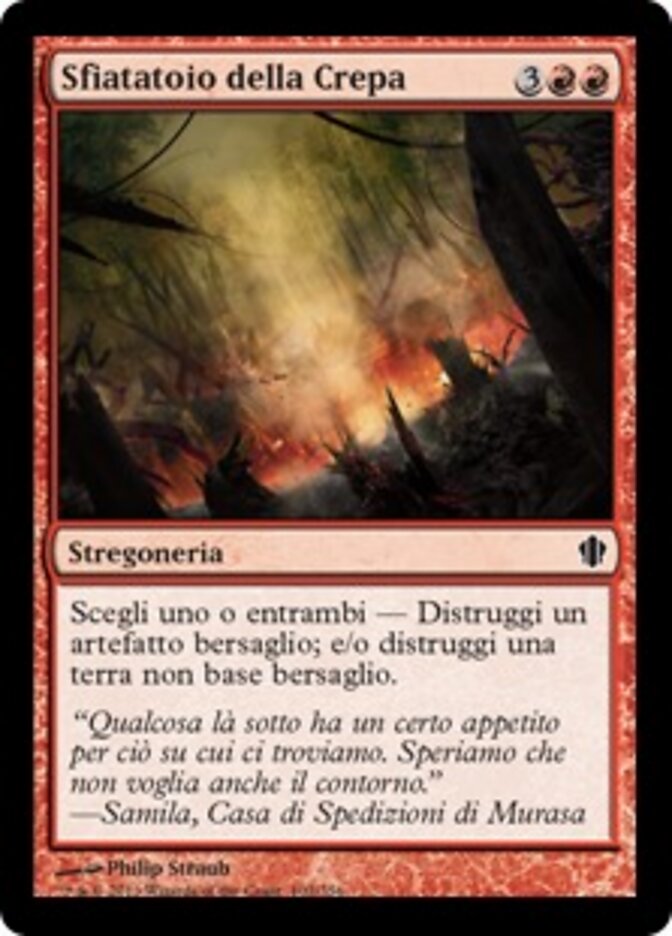 Sfiatatoio della Crepa