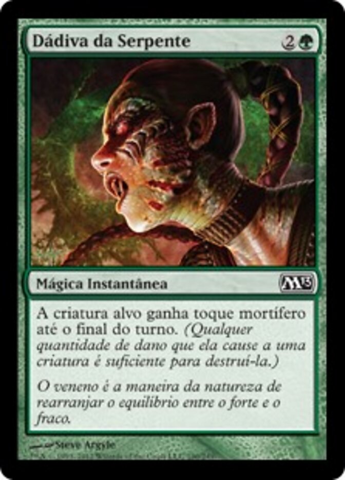 Dádiva da Serpente