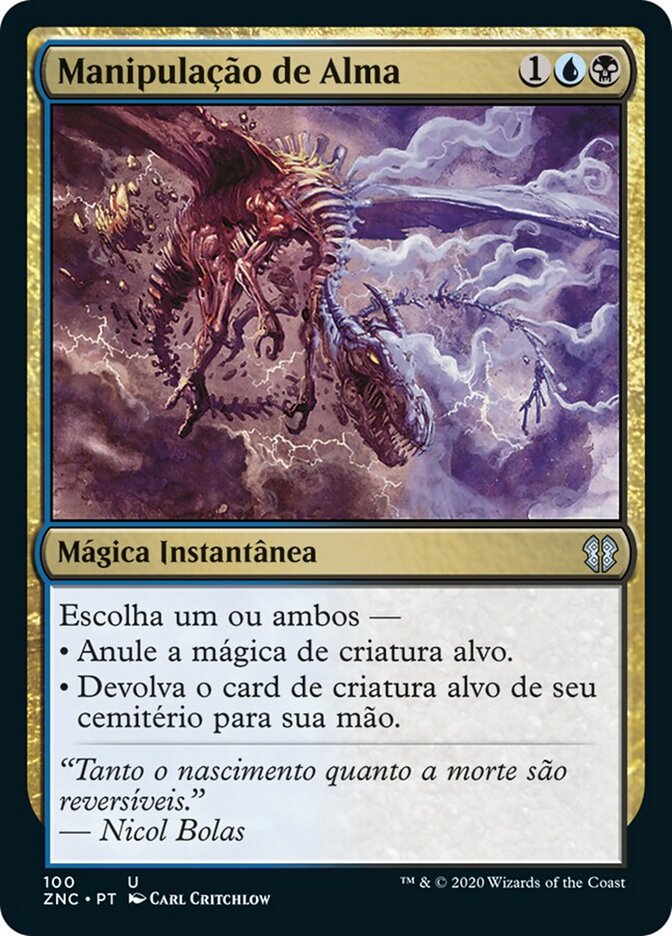 Manipulação de Alma