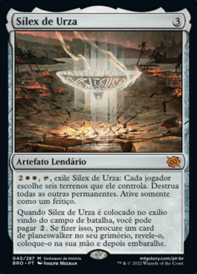 Sílex de Urza
