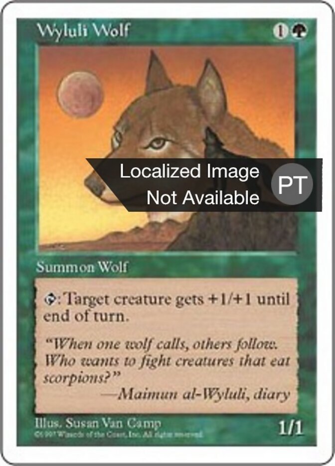 Lobo de Wyluli