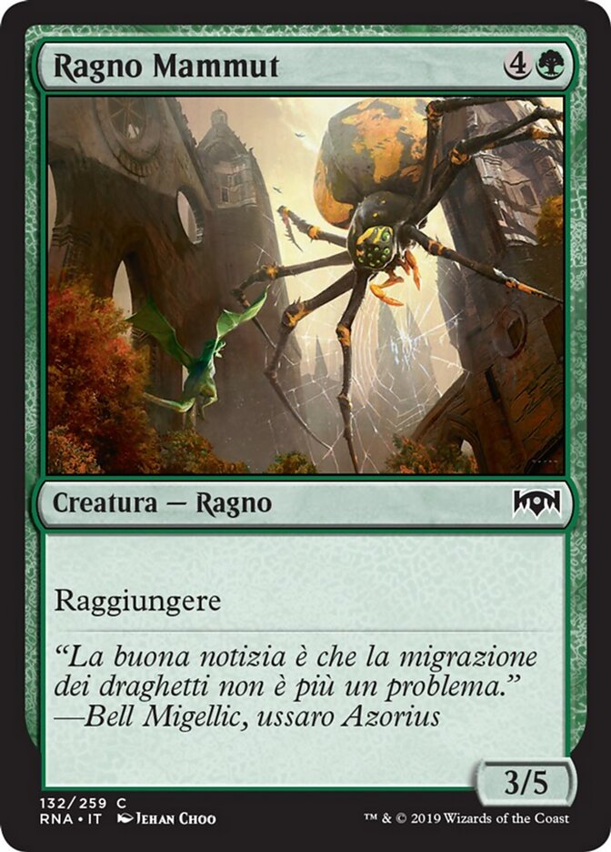 Ragno Mammut