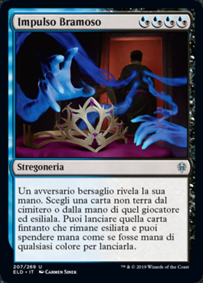Impulso Bramoso