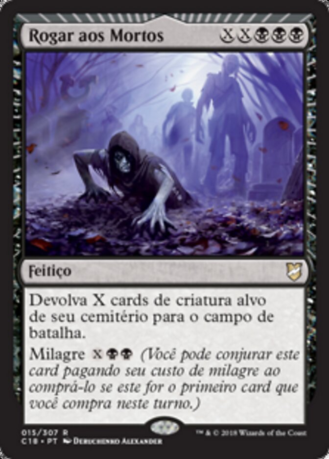 Rogar aos Mortos