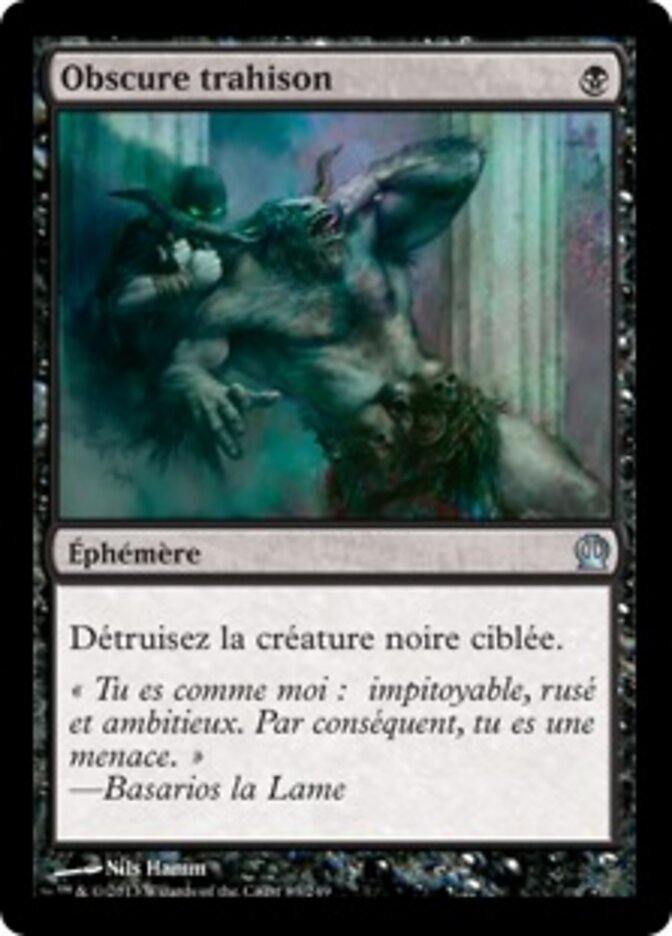 Obscure trahison