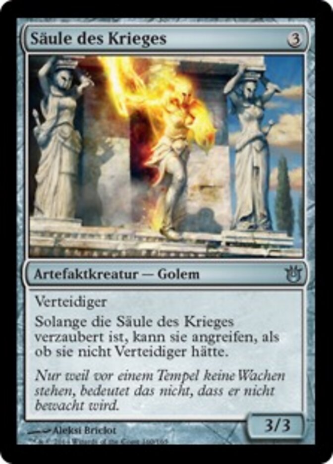 Säule des Krieges
