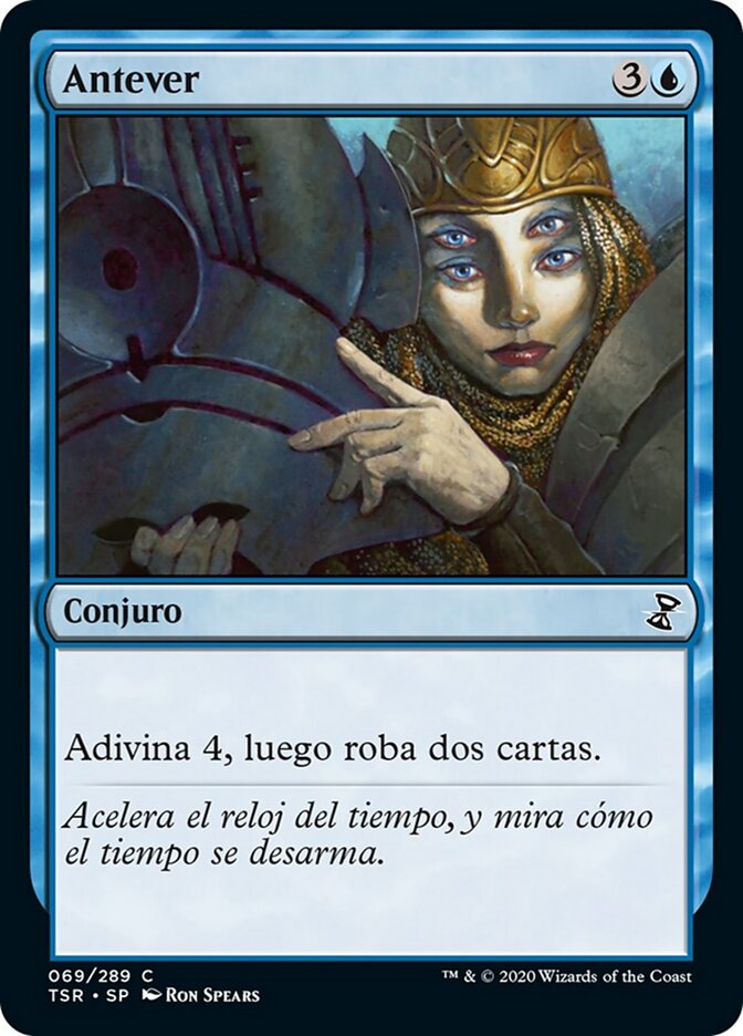 Antever