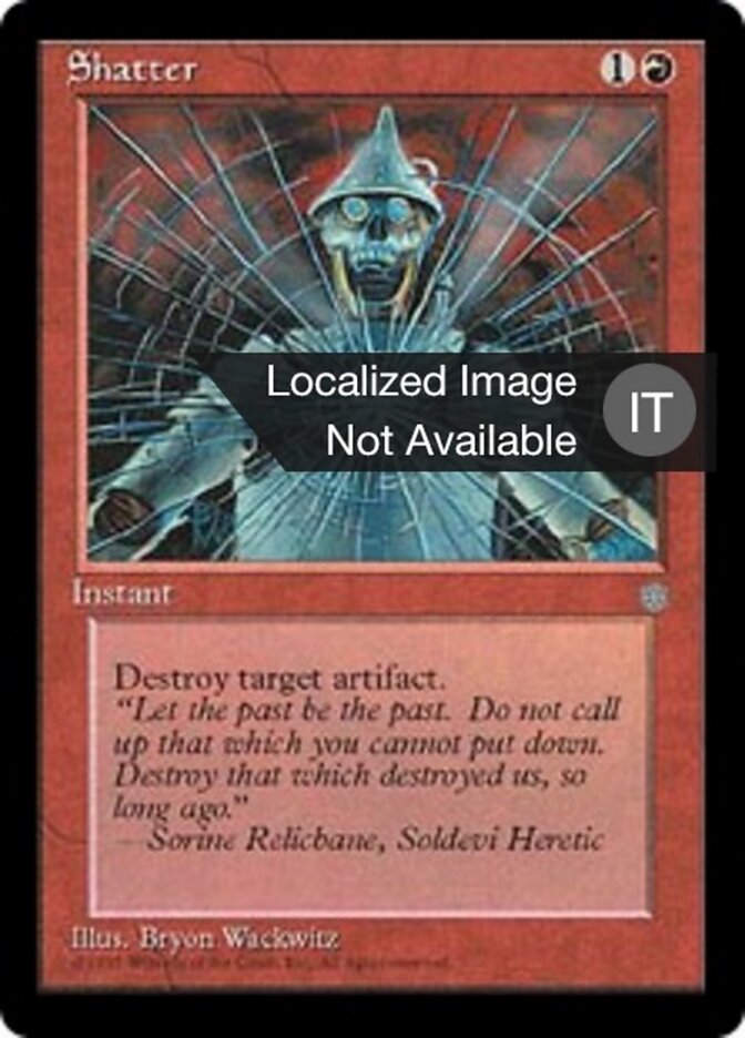 Distruggi Artefatto
