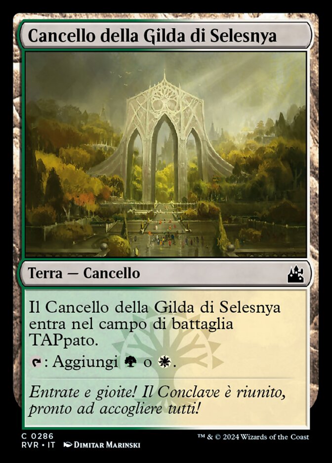 Cancello della Gilda di Selesnya