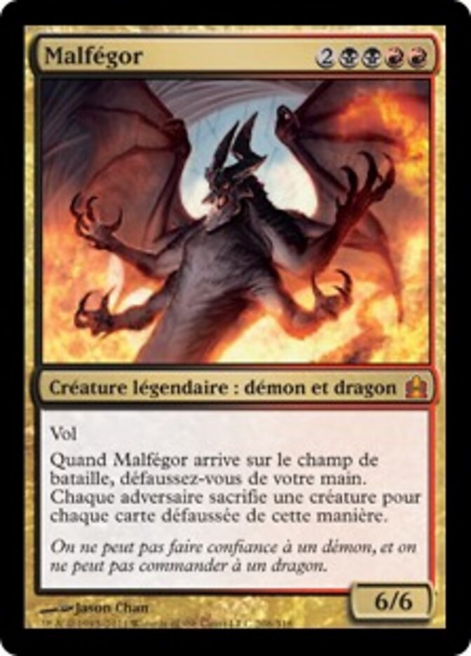 Malfégor