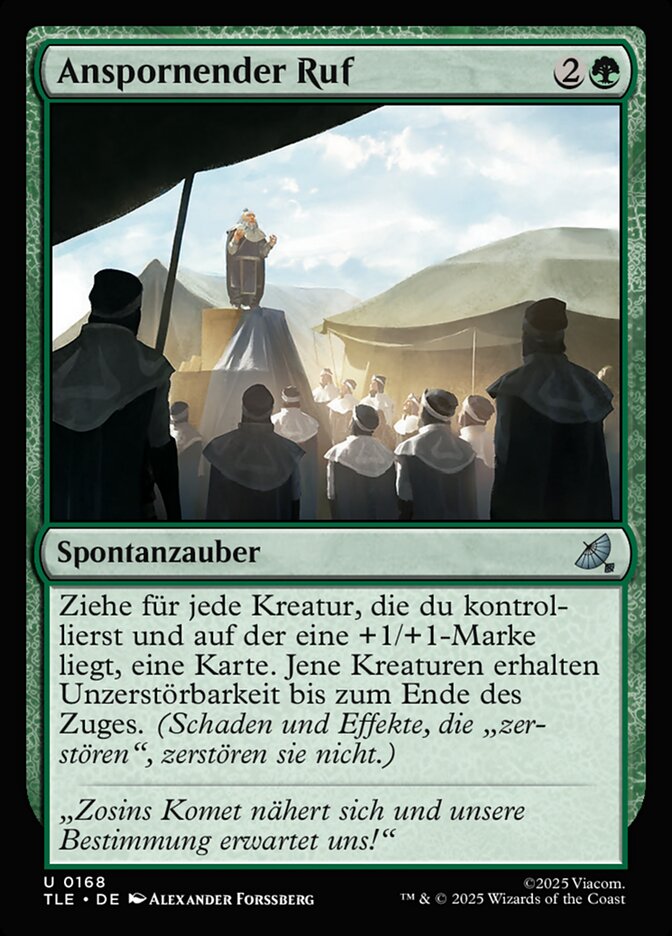 Anspornender Ruf