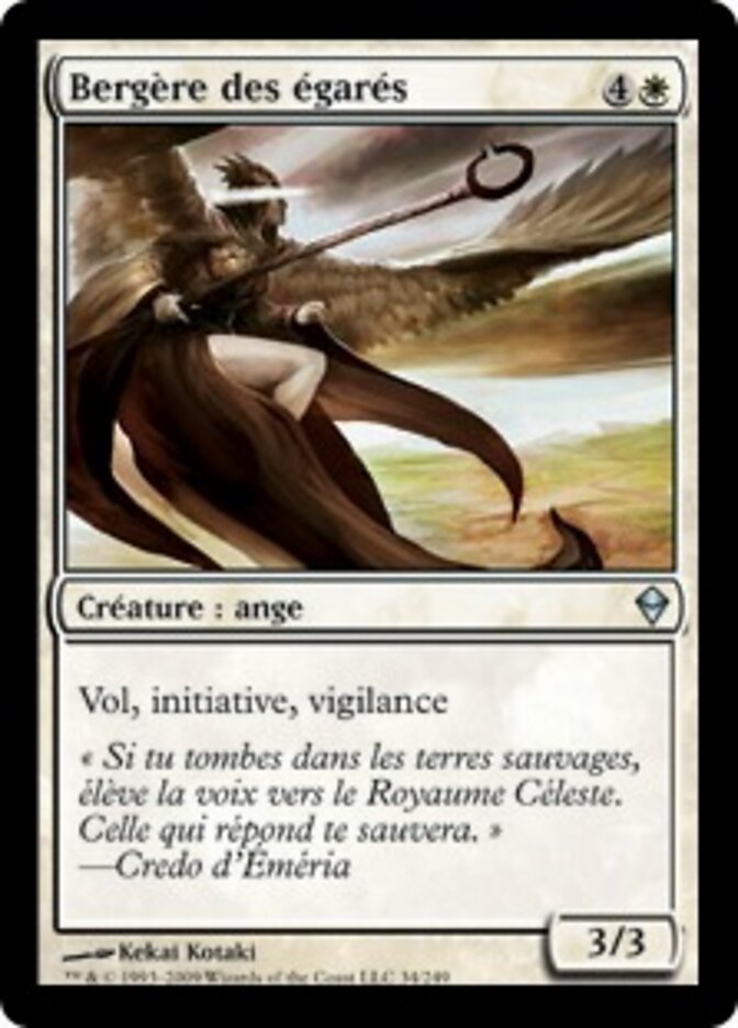 Bergère des égarés